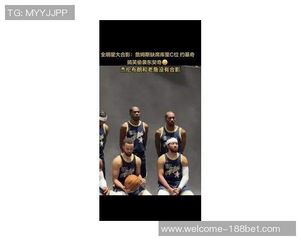 追梦谈防守韧性球员直言与詹姆斯科比交手过近期约基奇表现突出